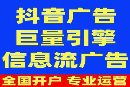 SEM竞价案例研究，提升广告效果
